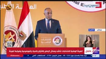 بندارى للناخبين: مشاركتكم تجسد أسمى قيم المسئولية الوطنية