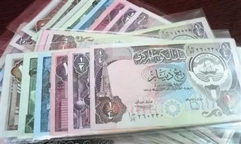 الدينار الكويتي دون تغيير.. واستقرار بالسوق المصرفي