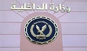   مصدر أمني ينفي شائعات إخوانية حول وفاة متهم داخل قسم للشرطة بالجيزة