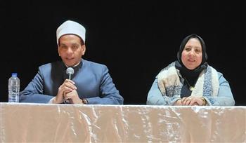   الإفتاء والثقافة تحتفلان باليوم العالمي لذوي الهمم بتوعية الأطفال