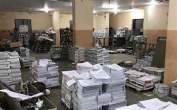   ضبط صاحب مكتبة بالقاهرة لطباعة ملازم جامعية بدون تصريح
