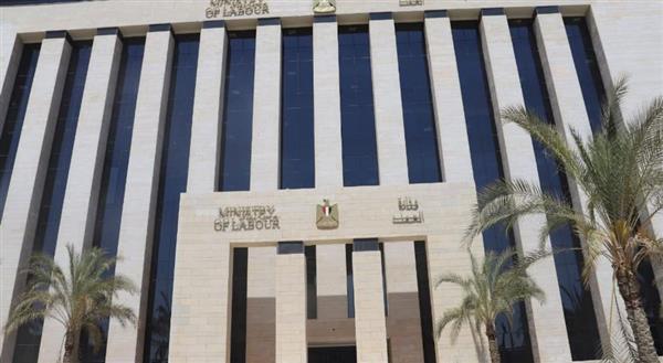 ​وزارة العمل تُعلن عن فرص توظيف بالسويس
