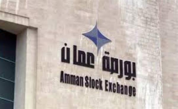 بورصة عمان تستهل الأسبوع بحجم تداول قوي يصل إلى 12.3 مليون دينار