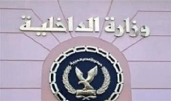   الداخلية: ضبط 23 شخصا لقيامهم بمحاولة عرقلة سير انتخابات مجلس النواب في 3 محافظات
