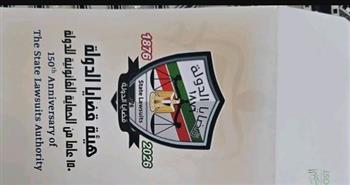   رئيس هيئة قضايا الدولة يتلقي خطابًا من وزير الاتصالات 