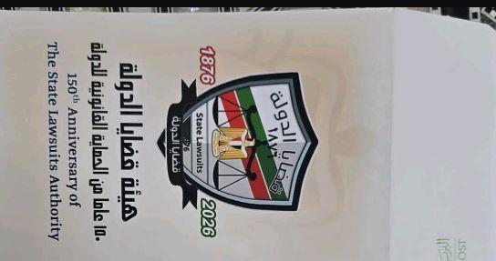 رئيس هيئة قضايا الدولة يتلقي خطابًا من وزير الاتصالات