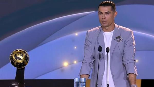 رونالدو يفوز بجائزة أفضل لاعب في حفل جلوب سوكر