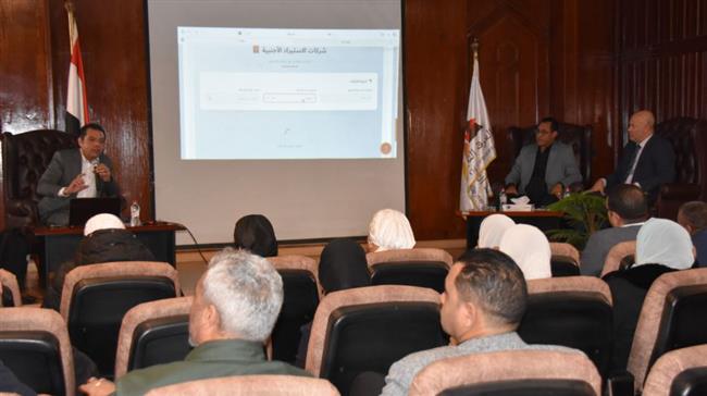 غرفة الجيزة التجارية تعقد ندوة توعوية لتعزيز الصادرات المصرية بالحلول الذكية