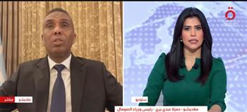   رئيس وزراء الصومال: "أرض الصومال" جزء من خطة إسرائيلية لتهجير الفلسطينيين