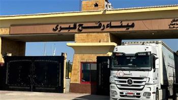   إعلام عبري: قلق في إسرائيل من أن ترامب سيطالب نتنياهو بفتح معبر رفح في الاتجاهين 