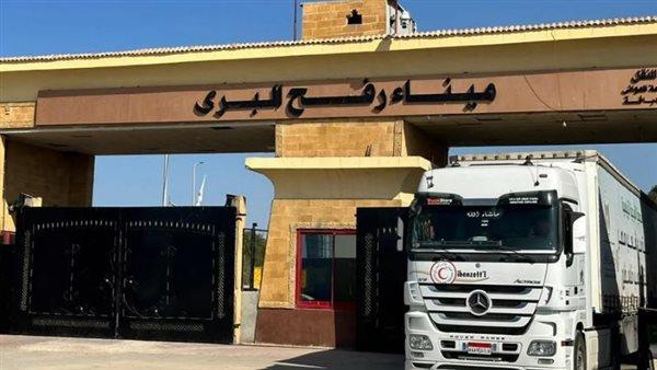 مسئول أمريكي: معبر رفح من الجانب الفلسطيني سيفتح بحلول نهاية الأسبوع