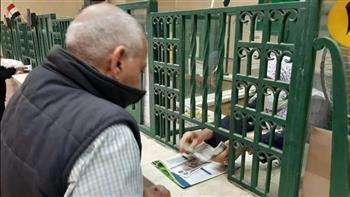   "التأمينات": موعد صرف معاشات شهر يناير فى هذا الموعد