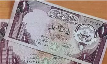   سعر الدينار الكويتي اليوم في البنوك