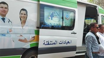 «الصحة»: 903 قوافل طبية مجانية بجميع المحافظات في النصف الأول من 2026