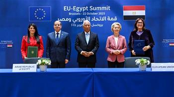   مصر والاتحاد الأوروبي يعززان الشراكة الاقتصادية لدعم التنمية والاستثمار
