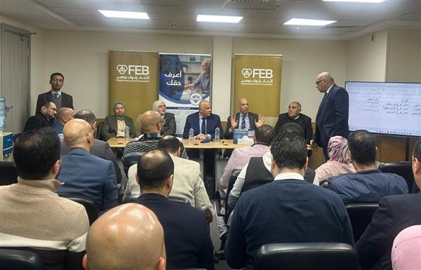 التأمين الصحي والبنوك يتعاونان لتطوير الرعاية الصحية للعاملين بالقطاع المصرفي