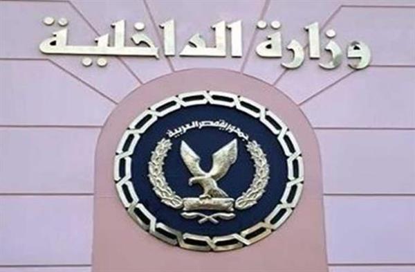 ضربة أمنية حاسمة خلال 24 ساعة.. أسلحة ومخدرات وأحكام بالجملة