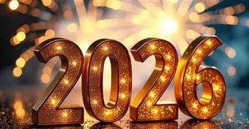   جدول الإجازات الرسمية في مصر 2026