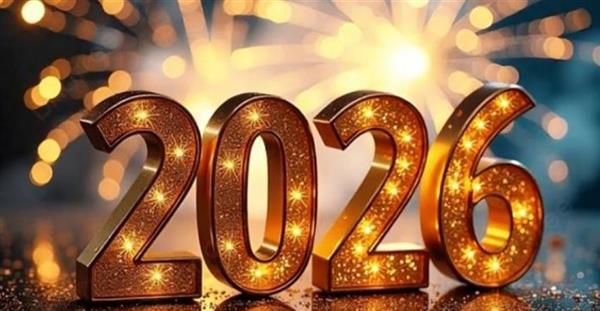 جدول الإجازات الرسمية في مصر 2026