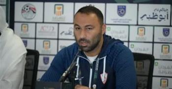   الزمالك يدرس مستقبل عبد الرؤوف قبل مواجهة الاتحاد السكندري