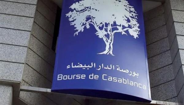 تراجع طفيف بمؤشرات بورصة الدار البيضاء في ختام تداولات اليوم