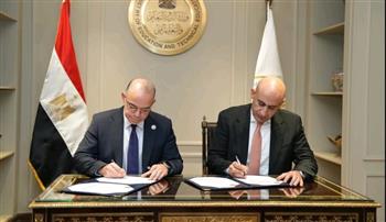   بروتوكول تعاون بين التعليم والرقابة المالية