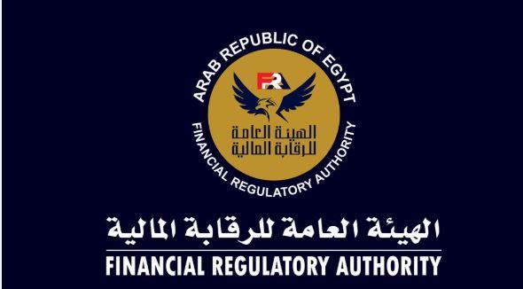 الرقابة المالية توافق لـ 7 شركات على التأسيس والترخيص بأنشطة صناديق الاستثمار العقاري