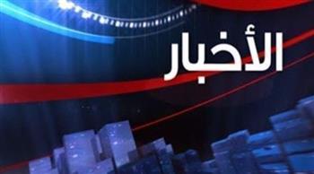   أهم الأخبار المتوقعة اليوم الأربعاء
