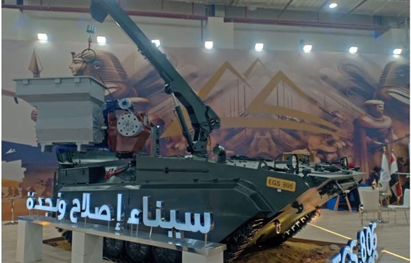 شاهد بالصور| أهم منتجات "الإنتاج الحربى" بمعرض إيديكس 2025