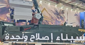   سيناء 806 .. معلومات مثيرة عن أحدث عروضات إيديكس 2025