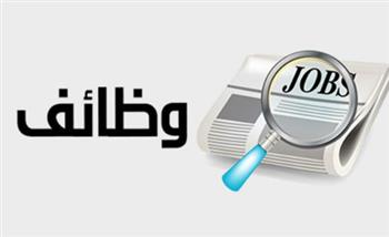   العمل: 1100 فرصة عمل جديدة بمشروع الضبعة بالتعاون مع شركة "تريست روسيم"
