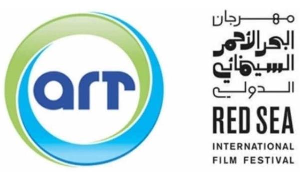 بجائزتين و 7 أفلام.. قنوات ART تشارك في رعاية مهرجان البحر الأحمر السينمائي الدولي