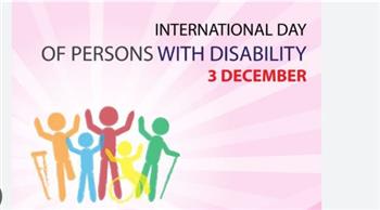   المجتمع الدولي يؤكد دعمه لذوي الإعاقة في الاحتفال بيومهم العالمي