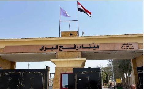 عاجل.. مصر تؤكد التزامها بتشغيل معبر رفح في الاتجاهين وفقا لاتفاق وقف النار