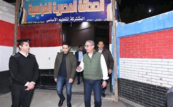   محافظ الفيوم يتفقد عدداً من لجان التصويت بجولة الإعادة لانتخابات النواب في الفترة المسائية