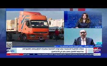   ضياء رشوان: موقف مصر لم يتغير مللي متر واحد منذ بداية حرب الإبادة 