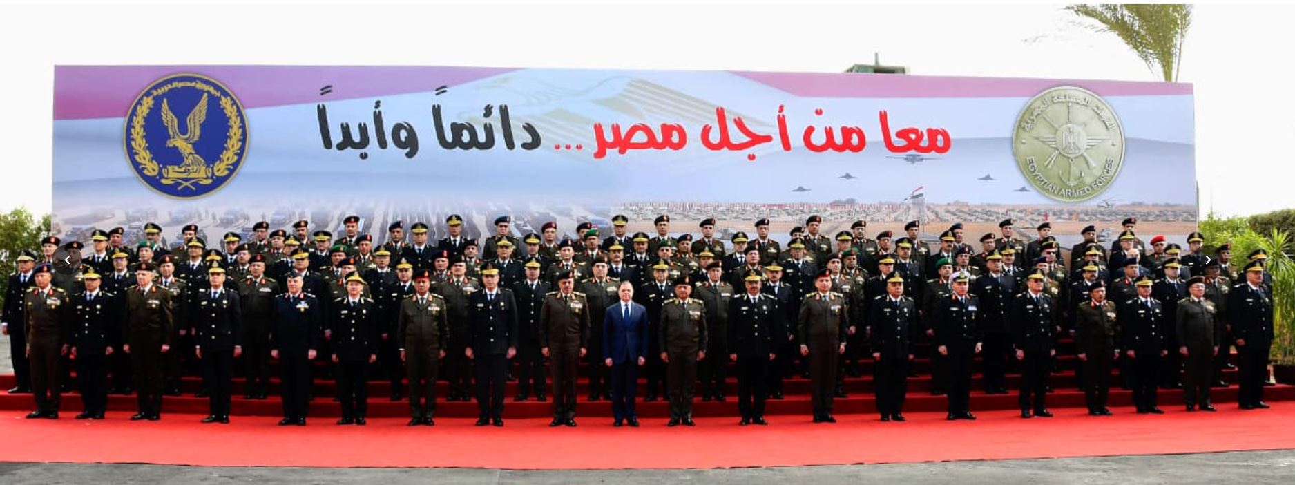 وزاراتى الدفاع والداخلية تبحثان تعزيز التعاون الأمنى تزامنا مع إحتفالات العام الميلادى الجديد