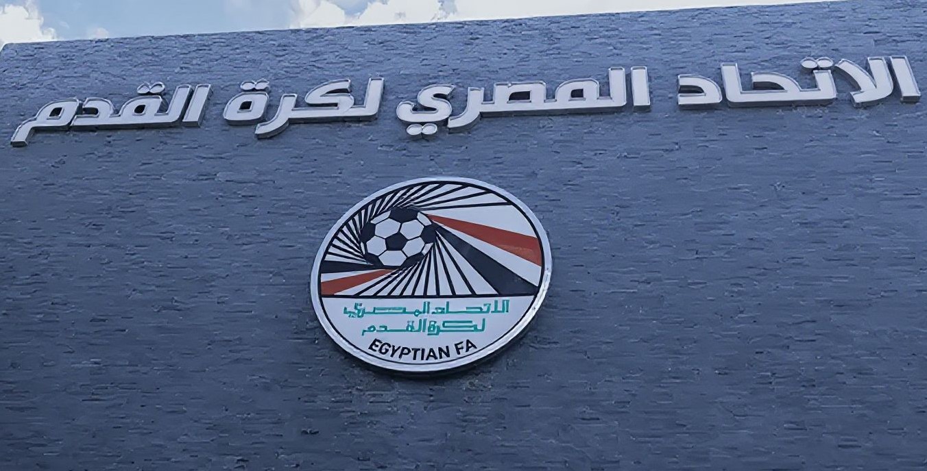 اتحاد الكرة يعلن مواعيد فتح باب القيد الشتوي