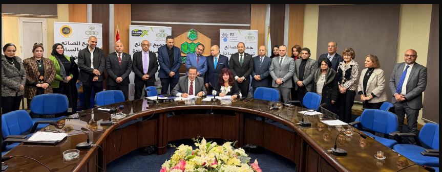بروتوكول تعاون ثلاثي لتعزيز التصدير وفتح أسواق جديدة أمام المنتجات المصرية