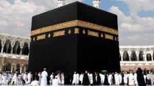   الرابط والخطوات.. حجز التأشيرة على منصة نسك عمرة