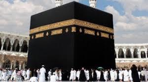 الرابط والخطوات.. حجز التأشيرة على منصة نسك عمرة