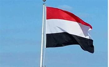   طوارئ فى اليمن لمدة 90 يوما وفرض الحظر على كافة الموانئ والمنافذ