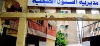   "صحة الإسكندرية" تناقش تحسين جودة خدمات رعاية الأمومة والطفولة