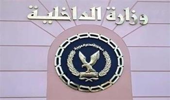   مصرع عنصر جنائي شديد الخطورة ببني سويف