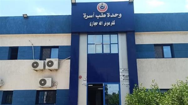 الصحة: تقديم أكثر من ٢٢٫٨ مليون خدمة طبية بالشرقية