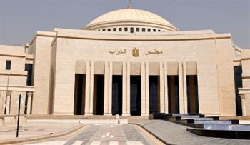 البرلمان يبدأ تسليم كارنيهات العضوية للنواب الجدد الأحد المقبل