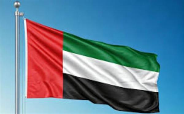 الإمارات ترفض مزاعم الزج باسمها في أحداث اليمن وتؤكد التزامها بأمن السعودية ودعم التهدئة