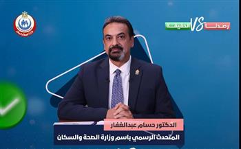  الصحة تكشف تفاصيل واقعتي مشرحة وادي النطرون والمعهد القومي للقلب