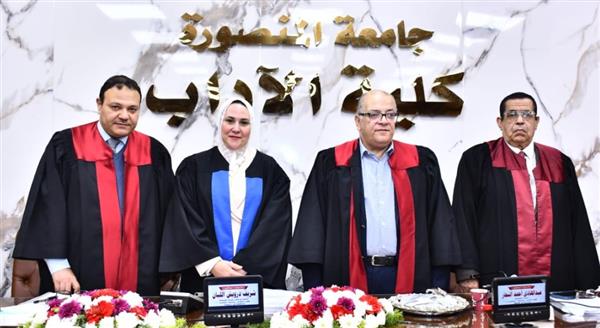 رسالة ماجستير تحلل الاستقطاب السياسي عبر منصات التواصل الاجتماعي