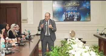   وزارة العمل تنفذ فعاليات  اليوم الثاني من الدفعة الأولى لبرنامج سفراء العمل